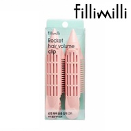 【韓國 fillimilli】火箭筒髮捲2入