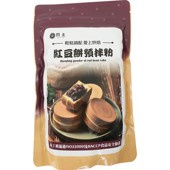 《關北》紅豆餅預拌粉(300g/包)