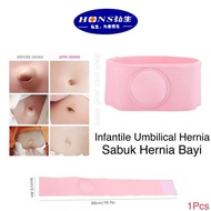 Baby Infantile Umbilical Hernia / Baby Hernia Belt
