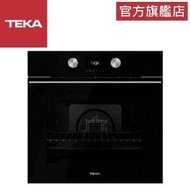 TEKA - HLB8600 多功能電烤箱 71L (黑色玻璃) "睇位$180" [香港行貨 | 2年保養]