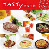 王品集團-西堤TASTY牛排套餐券4張 (平假日適用/已含服務費)
