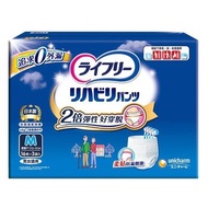 來復易 復健褲內褲型成人紙尿褲 M號 16片 3入/組