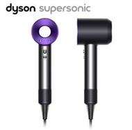 全店產品底至65折🔔 Dyson Supersonic™ HD03 風筒💜 黑紫色💜