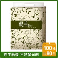 Livi 優活 抽取式柔拭紙100抽x80包/箱