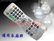 點歌機多功能遙控器,適用音圓.金嗓.點將家.先鋒.快樂頌.歌利達.音霸.音樂王.大唐.現代.SK.美華點歌機遙控器