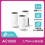 【TP-Link】Deco M4 Mesh無線網路wifi分享系統網狀路由器(3入/路由器)