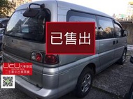 [已出售] UcU汽車聯盟2004年中華三菱 SPACE GEAR 2.4 八人座 黑內裝 只要10萬8