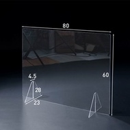 樂嫚妮 防疫隔板/餐廳/銀行/辦公-全透明壓克力-寬80高60cm壓克力隔板