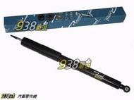 938嚴選 法國RECORD BENZ 賓士 W203 4門車用 後避震器桶身 後避震器 後 避震器 桶身 筒身