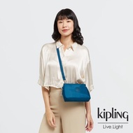 【KIPLING】神秘群青藍平口收納小包-ALZINA