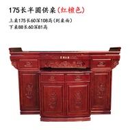 Altar Altar Domestic Buddhist Hall fo zhuo Altar Wood Altar Prayer Altar Table a Long Narrow Table Nave Altar Ancestor Altar of Incense Table