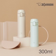 象印不鏽鋼超輕量 彈開式 迷你保溫杯-300ml (SM-PD30)(快)