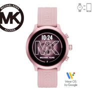 【Michael Kors】 MKGo 品味佳人觸控智能錶 鋁質錶殼 配淡粉矽膠錶帶 43mm MKT5070