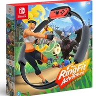 Nintendo Switch RingFit Adventure 健身環大冒險