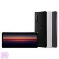 SONY Xperia 1 II (8G/256G) 6.5吋三鏡頭智慧手機-贈三星藍牙腳架組+SONY3C收納包+空壓殼+9H鋼保+指環支架+噴劑