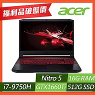 (福利品)Acer AN515-54-77TJ 15吋電競筆電(i7-9750H/GTX 1660Ti/16G/512G SSD/Nitro 5/黑)