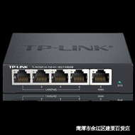 TP-LINK 5-Port 8-Port Gigabit Router 4-Port POEAC Integrated Whole Household Wireless WIFI Cover tplink Surveillance Camera Power Supply AP Management Control R470GP