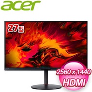 ACER 宏碁 XV272U KV 27型 IPS 170Hz 電競螢幕