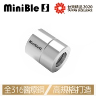 HerherS和荷 MiniBle S 微氣泡起波器 – 標準版