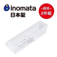 日本製【Inomata】冰箱窄版小型置物籃 超值2件組