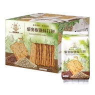 高端食品 藜麥椒鹽蘇打餅 80公克 X 10入