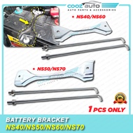 Universal NS40 NS60 NS50 NS70 Car Battery Bracket Holder Besi Pengikat Bateri