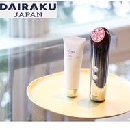 【Direct from Japan】YAMAN / YA-MAN Bloom WR STAR S12 PLUS facial massager comes with Flawless Serum moisture 80g
