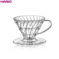 HARIO V60透明樹脂濾杯 01 02 03 三種尺寸