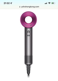 Dyson Supersonic HD08 Hairdryer 風筒