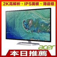 Acer EB1 C 32型 2K IPS薄邊框電腦螢幕