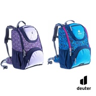 Deuter Smart S   Kids Bag  Ergonomic Primary School Bags