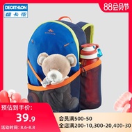 XD.Store Decathlon Children's Flagship Store Kindergarten Backpack Primary School Student Backpack Boys and Girls Casual