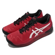 Asics 網球鞋 GEL-Resolution 8 男鞋 亞瑟士 底線型 耐用 包覆 緩衝 亞瑟膠 紅 白 1041A079601