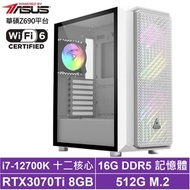 華碩Z690平台[星戀黑騎]i7-12700K/RTX 3070Ti/16G/512G_SSD