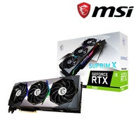 微星 GeForce RTX3080 SUPRIM X 10G 顯示卡