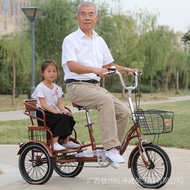 Yashidi Elderly Pedal Tricycle Elderly Pedal Scooter Manual Tricycle Light Small Bicycle Home Delivery LNBN
