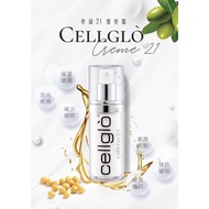 Cellglo Cream 21 w box