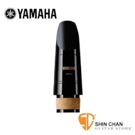 YAMAHA CL-3C 豎笛/黑管吹嘴 Bb/A Clarinet【YAMAHA吹口/豎笛/黑管吹口/日製/CL3C】