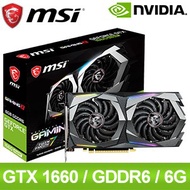 MSI 微星 GTX 1660 SUPER GAMING X 6G 顯示卡