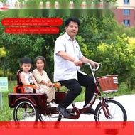 Human Tricycle Elderly Pedal Tricycle Dual-Use Bicycle Elderly Scooter Elderly Grocery Shopping Cart