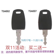 12.09 Suitcase Trolley Case TSA002, TSA007 Key TSA Accessories Travel