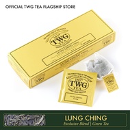 TWG Tea | Lung Ching, Single Estate Green Tea in 15 Hand Sewn Cotton Tea Bags in Giftbox, 37.5g