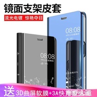 三星s10 手機殼翻蓋式note10 5g保護套nt10 外殼s10e全包防摔S10plus『摩登大道』