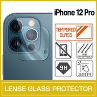 RH - Apple iPhone 12 Pro 鏡頭保護貼 鋼化玻璃膜 手機相機 一塊全保護