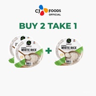 instant food CJ Bibigo Instant Cooked Rice (Hetbahn) 210g [Buy 2 Take 1]