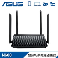 【ASUS 華碩】RT-N600P N600 雙頻WiFi無線路由器