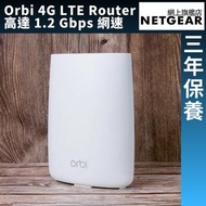 NETGEAR - NETGEAR Orbi 4G LTE 專業級三頻 Mesh WiFi 單體路由器 (LBR20)