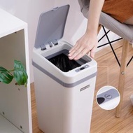白瀧 - 家用智能自動感應垃圾桶/靜音浴室客廳廚房帶蓋垃圾桶(電池款)