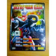 Ultraman Gaia Vol.12 Episode 34-36 DVD Language Cantonese Malay "Speedy"