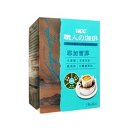 買一送一【UCC】產地嚴選耶加雪菲 濾掛式咖啡 8G (6袋/盒)